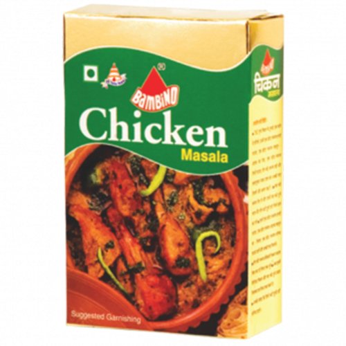Bambino Chicken Masala