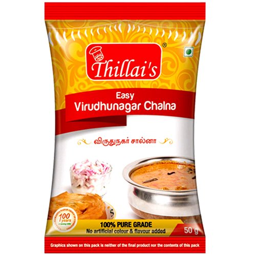 Thillais Virudhunagar Salna Mix