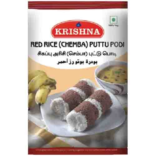 Krishna Red Rice Chemmba Puttu Podi