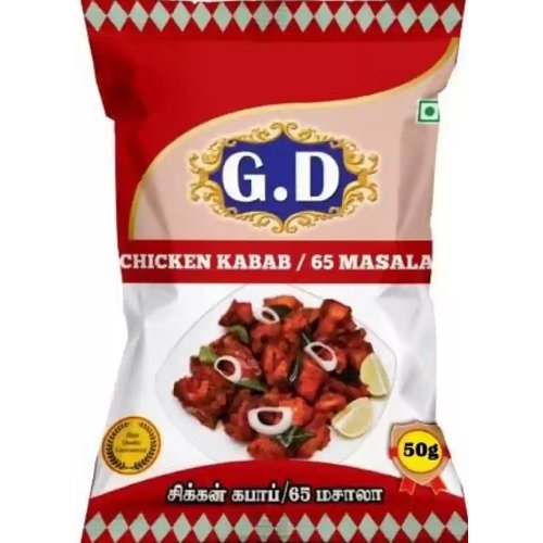 G.D Chicken Kabab/ 65 Masala