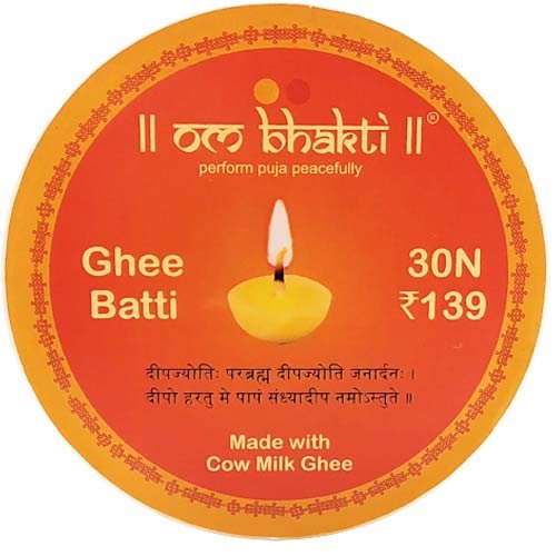 Om Bhakti Ghee Cotton Wicks