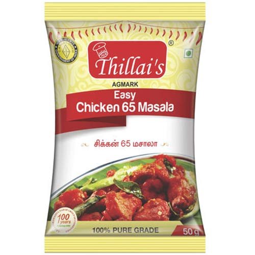 Thillai's Chicken 65 Masala