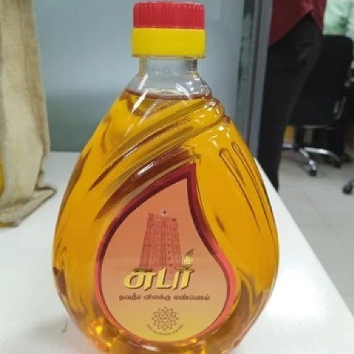 Sudar Lamp Oil