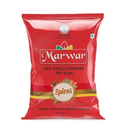 Marwan Chilly Powder