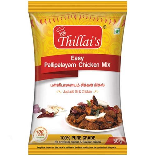 Thillai's Pallipalayam Chicken Masala