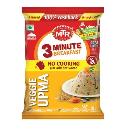 MTR Vegetable Upma Breakfast