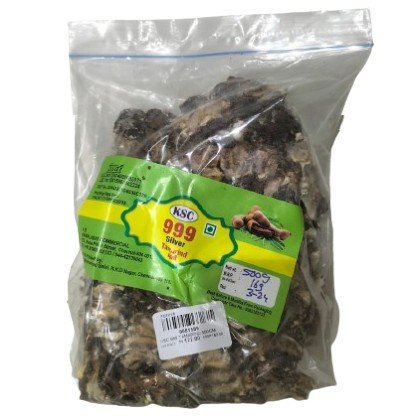 KSC 999 Tamarind