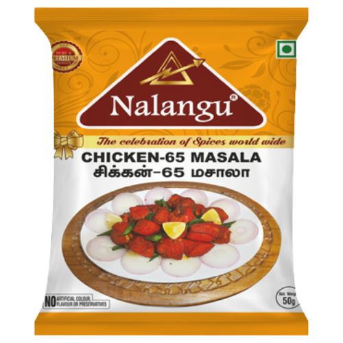 Nalangu Chicken 65 Masala