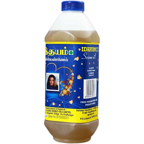 Idhayam Gingelly Oil