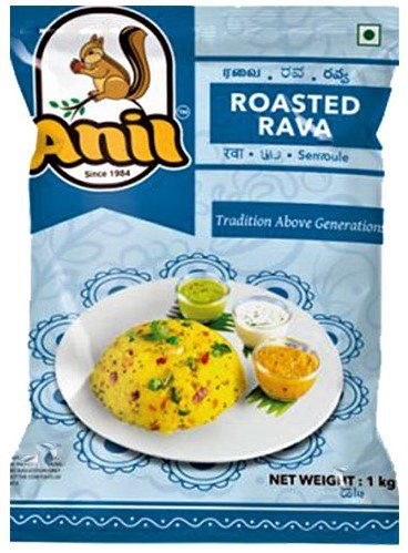 Anil Roasted Rava