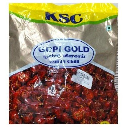 KSC Gopi Gundu Chilly