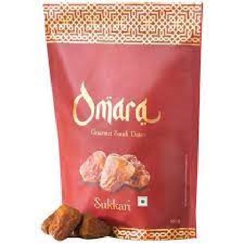 Omara Sukkary Dates Pouch