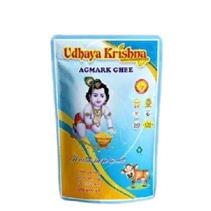 Uk Ghee Silver Pouch