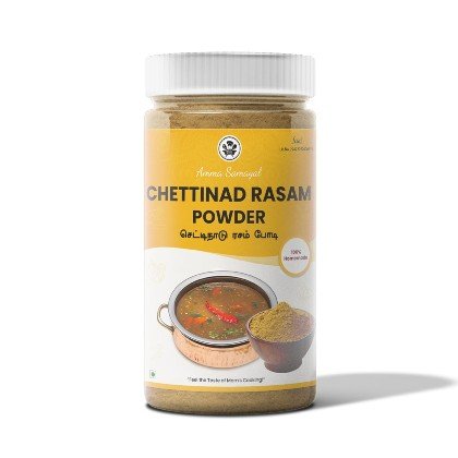 Chettinad Rasam Powder