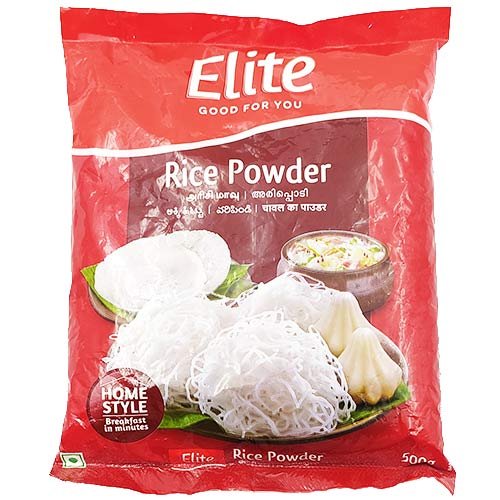 Elite Rice Powder