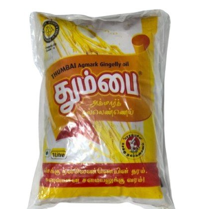 Thumbai Gingelly Oil